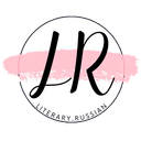 Логотип Literary Russian