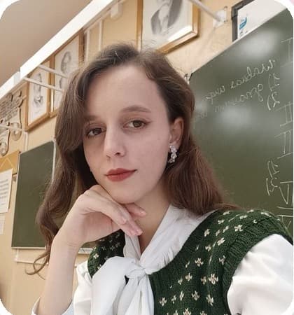 Екатерина Пашкова