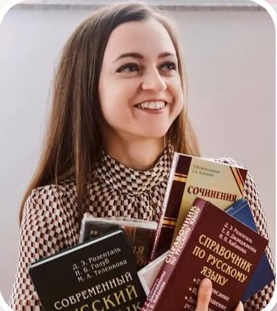 Елизавета Захарова